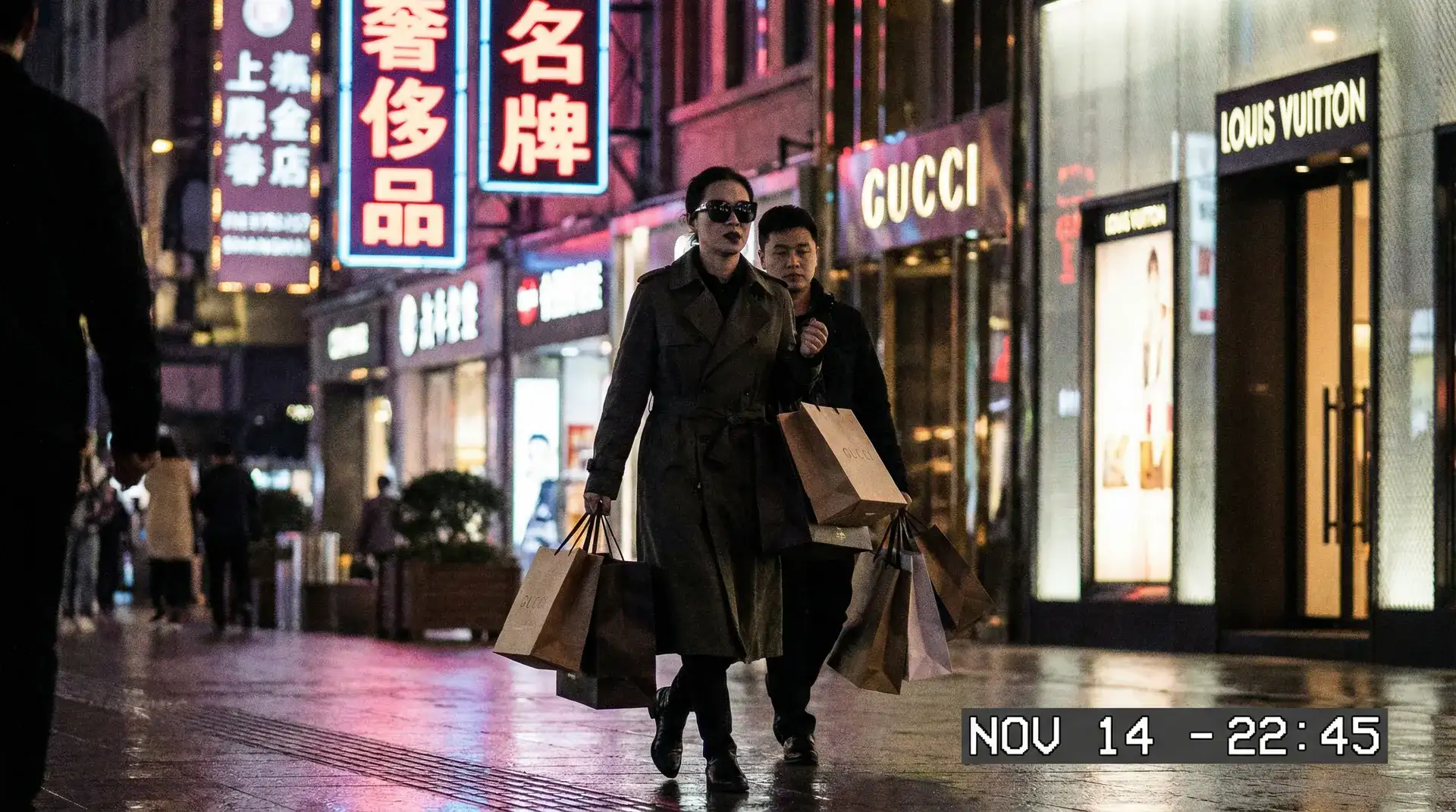 吃瓜群众 - 吃瓜群众最新更新~全网精选吃瓜群众资源站 - 奢侈品购物被拍