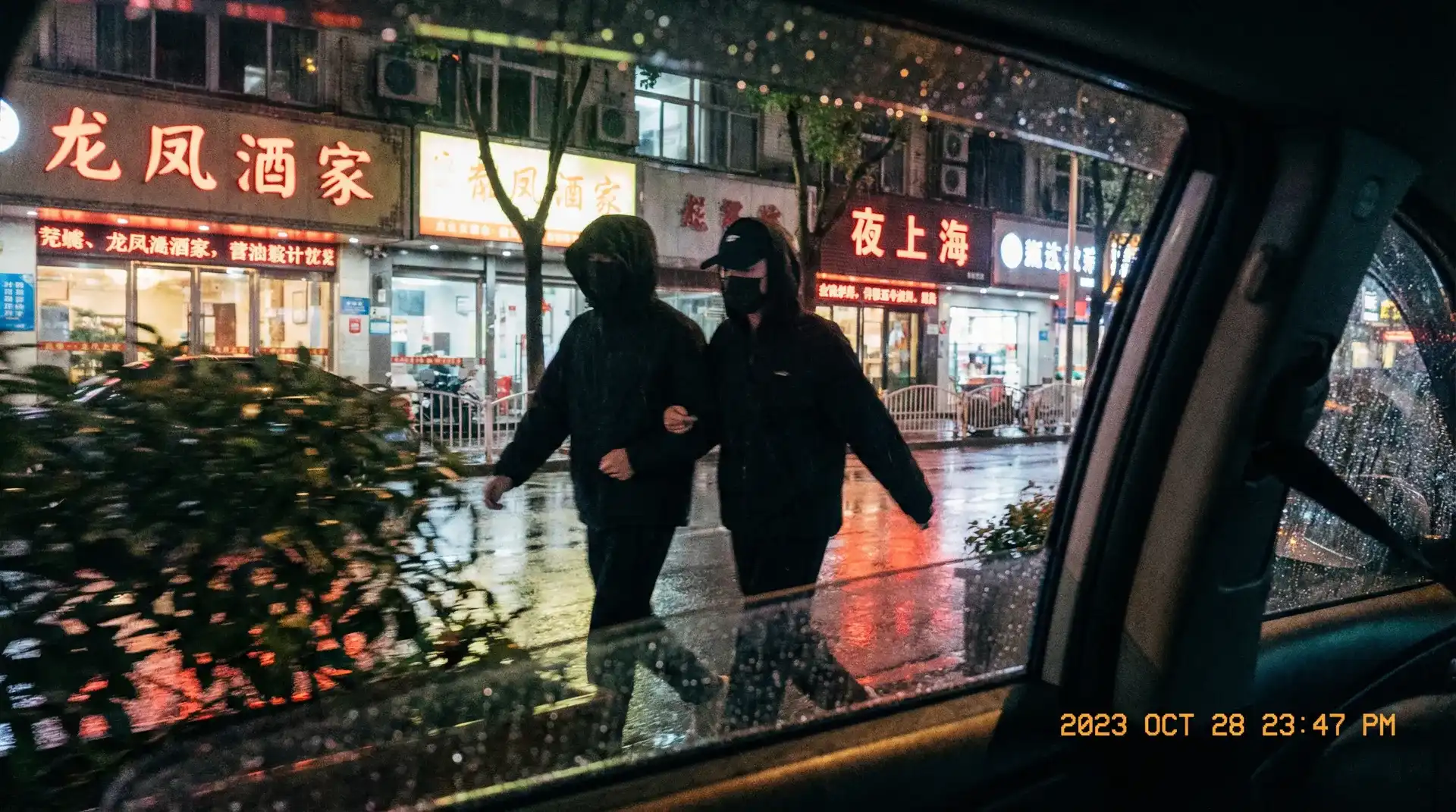 吃瓜群众 - 吃瓜群众最新更新~全网精选吃瓜群众资源站 - 顶流明星深夜密会现场抓拍照片